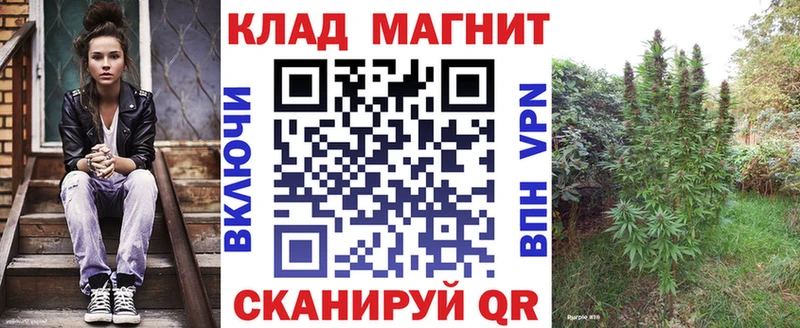 Наркошоп купить СК  МАРИХУАНА  Меф  Гашиш  Назарово