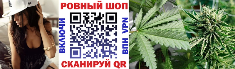  КОКАИН Назарово
