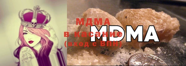 марки nbome Богородицк