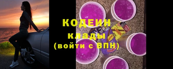MDMA Premium VHQ Бугульма