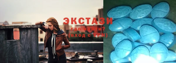 метадон Богданович
