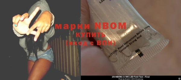 MDMA Premium VHQ Бугульма