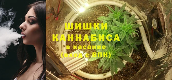 MDMA Premium VHQ Бугульма