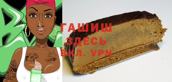 эйфоретик Богородск