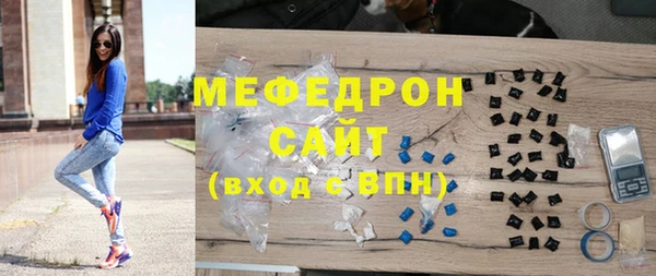 метадон Богданович