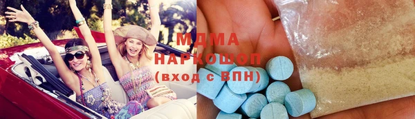 метадон Богданович